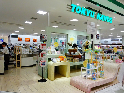 发现九州的美 日本全九州6晚7天温泉与观光火车之旅，品味初级农产品风情