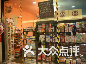 胡桃夹子进口食品 清扬路茂业百货的精致购物体验