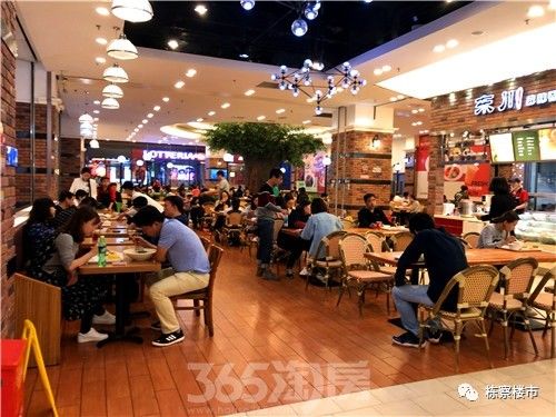 双节同庆的商场之变