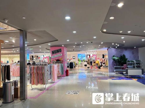 告别19年时光 昆明新世界百货即将停业